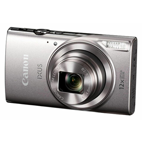 Цифровой фотоаппарат CANON IXUS 285HS, серебристый