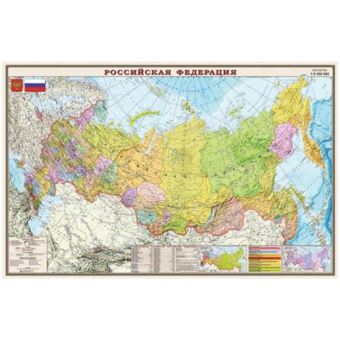 Карта России политико-административная  900х580мм, 1:9 500 000, настенная, матовая ламинация, DMB