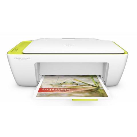 МФУ HP DeskJet Ink Advantage 2135, A4, цветной, струйный, WiFi, белый [f5s29c]