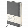 Ежедневник датированный BRAUBERG Flap, 2024г, A5, 138х213мм, обложка под кожу, органайзер, 168л, серый