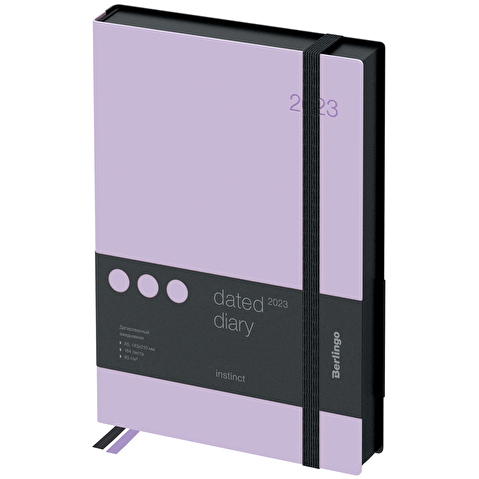 Ежедневник датированный Berlingo Instinct, 2023г, А5, 184л., кожзам, черный/фиолетовый, с резинкой