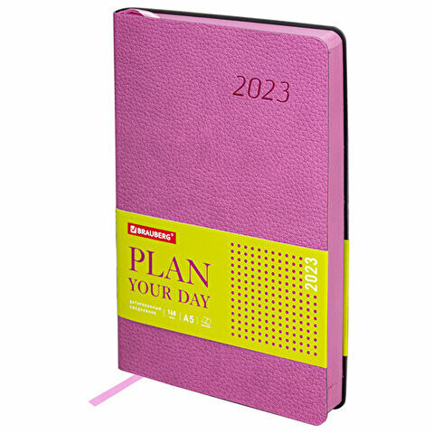 Ежедневник датированный BRAUBERG Stylish, 2023г, А5, 138x213мм, под кожу, розовый