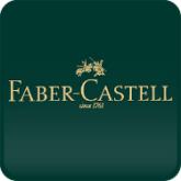 Подарки от Faber-Castell!