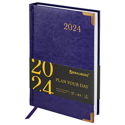 Ежедневник датированный BRAUBERG Senator, 2024г, A5, 138х213мм, обложка под кожу, 168л, фиолетовый