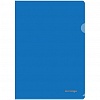 Папка-уголок  А4, пластик, 0.18мм, прозрачная синяя, Berlingo