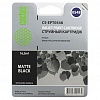 Картридж EPT0548 для Epson Stylus Photo R800/R1800, 16.5мл, Matte Black, CACTUS