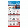 Календарь настенный квартальный BRAUBERG, 2023г, 3-блочный, на 3 спиралях, с бегунком, 295х800мм, Россия